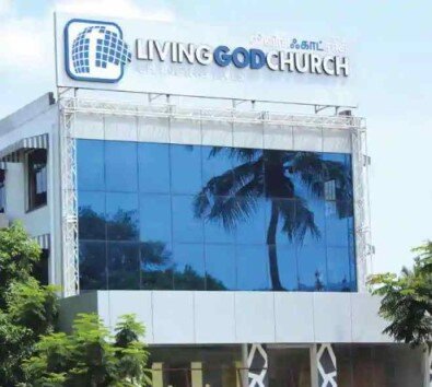 Living God Church